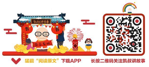 孩子吃饭挑食吃锌硒宝