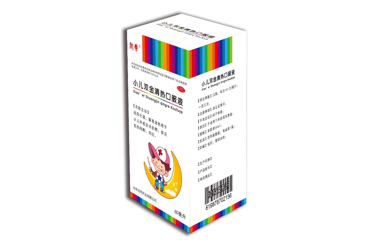 儿童锌硒宝的功效作用