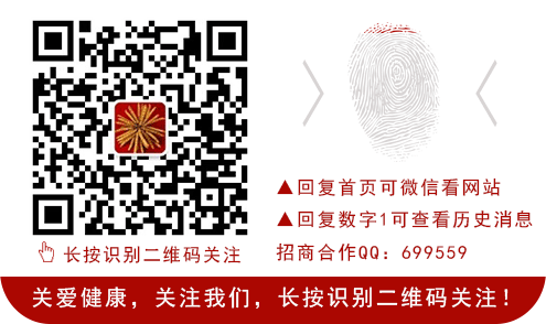 40岁以后正确的补钙