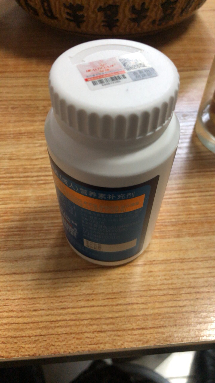 吃了锌硒宝多久能喝水