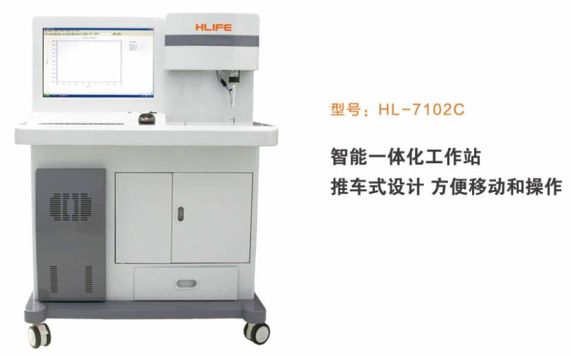 微量元素报告单怎么看