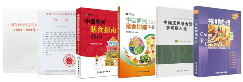 微量元素报告单怎么看