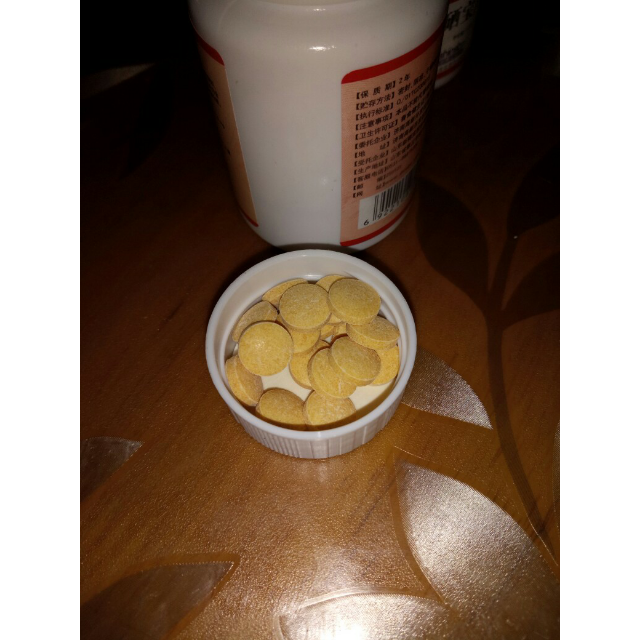 新稀宝牌锌硒宝片治疗