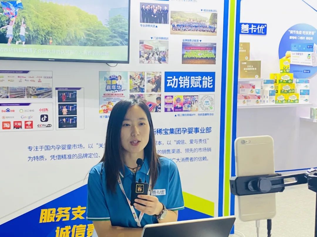 宝宝锌硒宝哪里有卖的