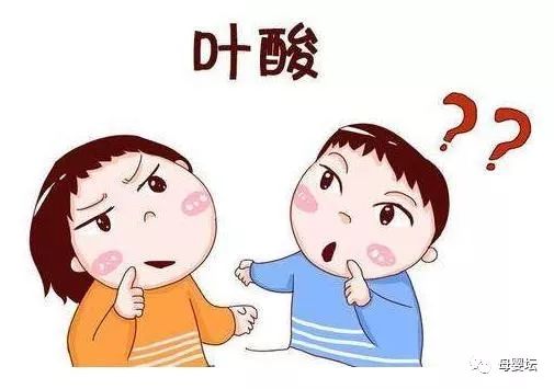 怀孕锌硒宝片要吃多久