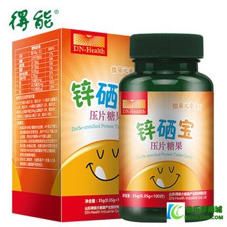 得能锌硒宝