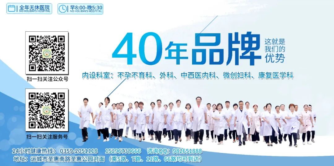 备孕女性要吃锌硒宝吗