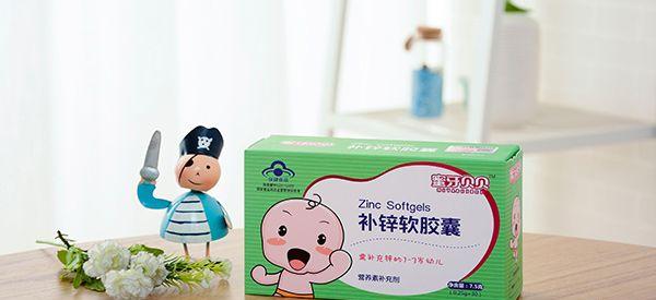 哪里买的锌硒宝最便宜