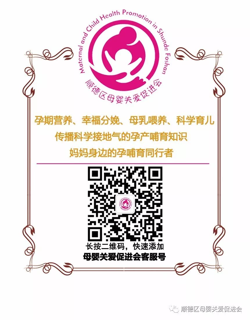 男性备孕吃哪种硒锌宝