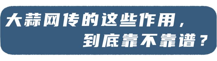 锌硒宝对溃疡有好处吗