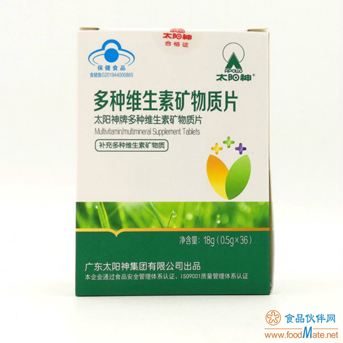 孕妇吃的锌硒宝是哪个