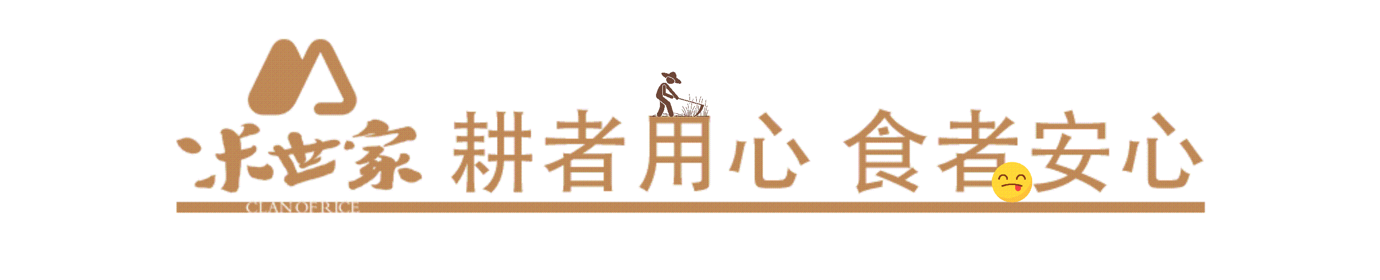 孕妇吃的锌硒宝是哪个
