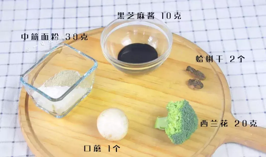 吃锌硒宝同时能补钙吗