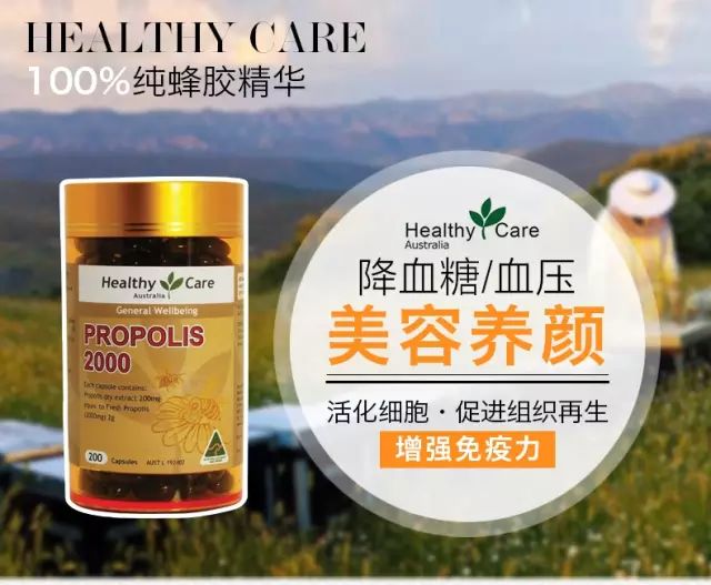 肝硬化可以吃硒锌宝吗