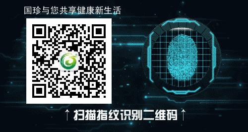 肝硬化可以吃硒锌宝吗