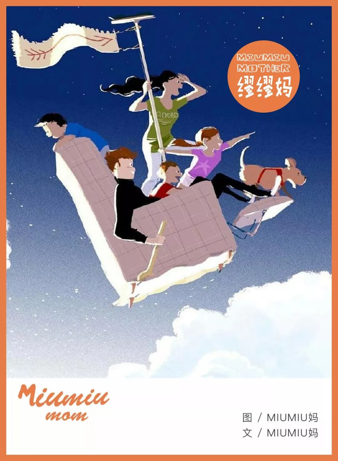 一岁宝宝需要补锌吗