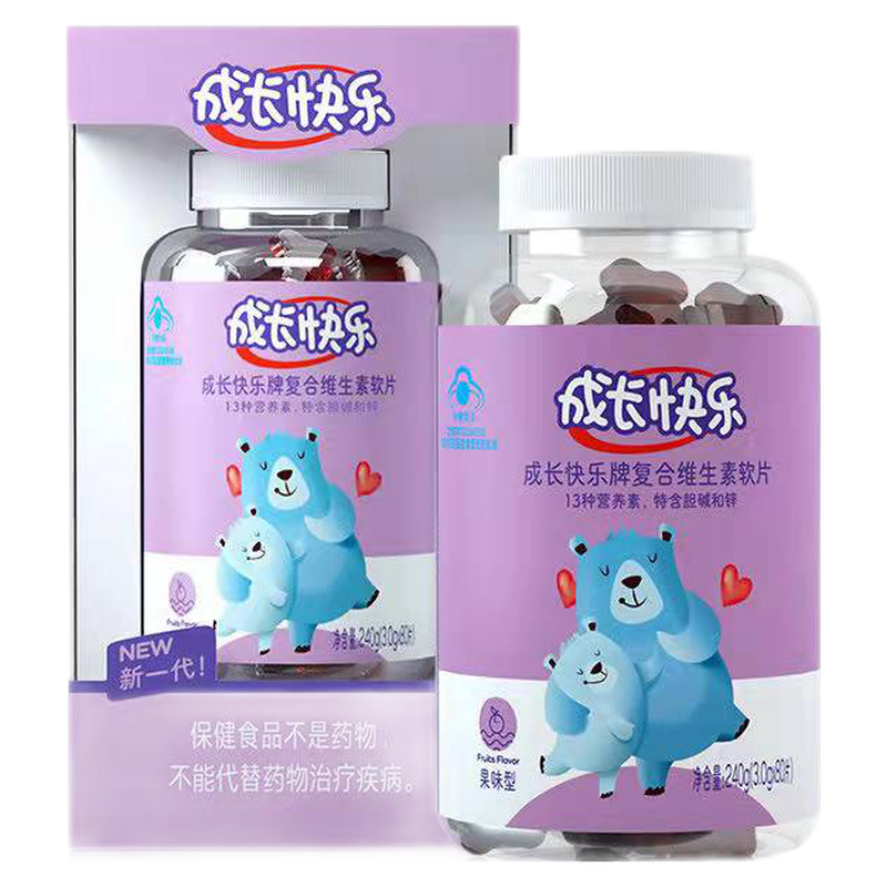 补锌最好的食物