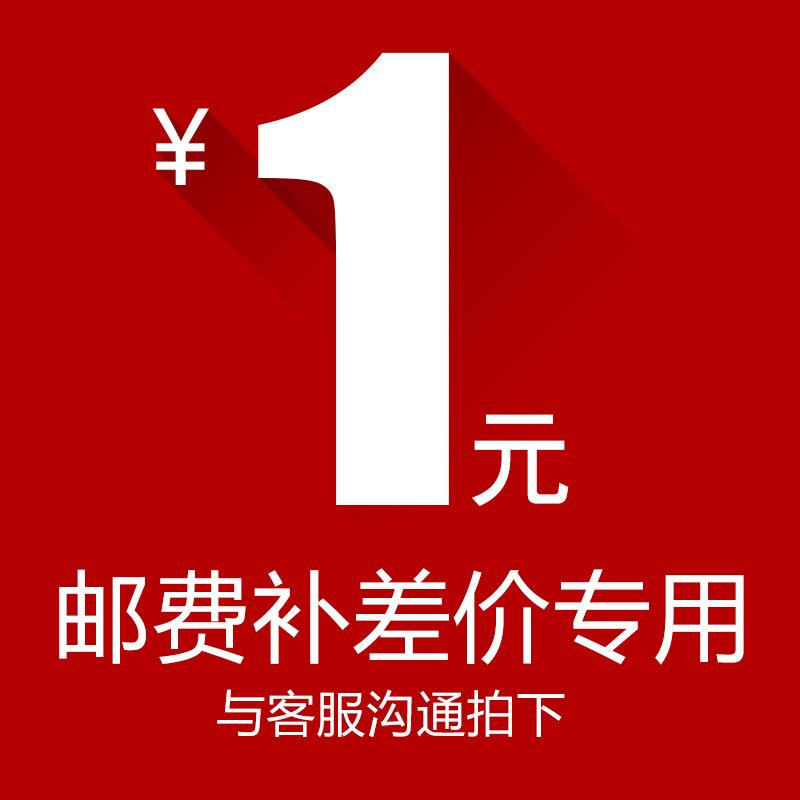 微量元素检查挂哪个科
