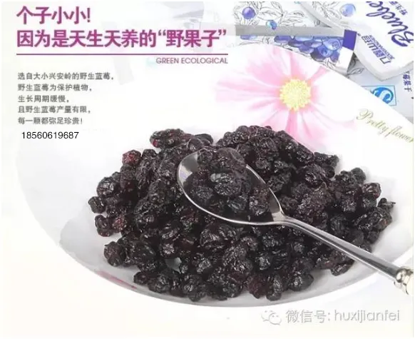 食疗补钙吃什么效果最好