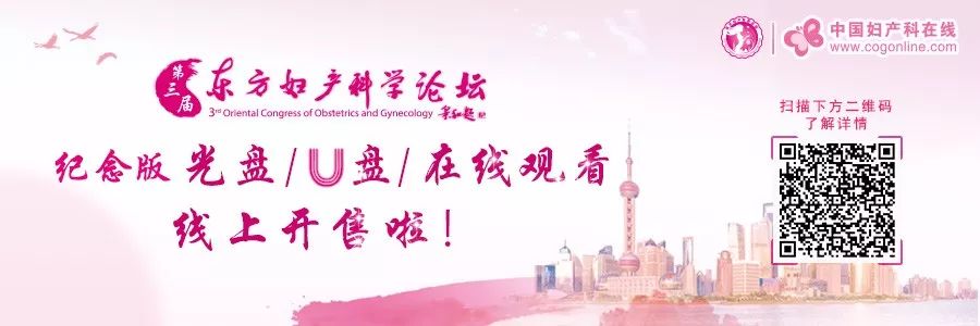 锌硒宝能治疗少弱精症