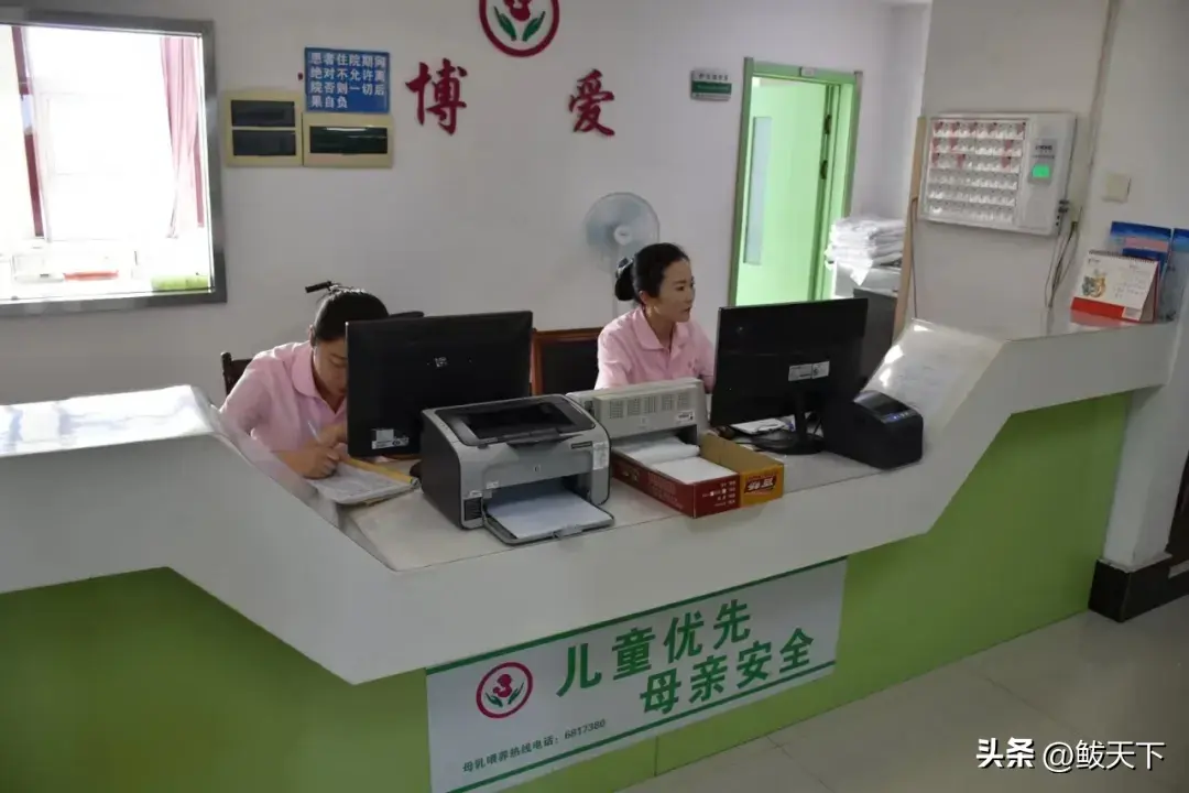 血微量元素是检查什么