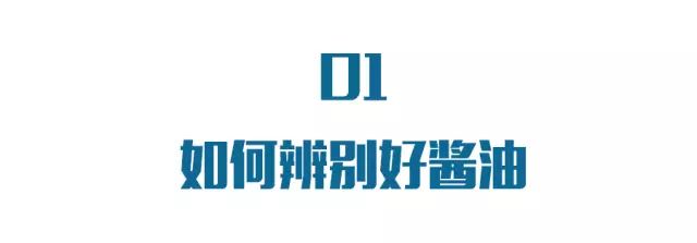补铁后皮肤变黑如何恢复