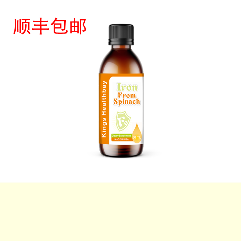 孕妇补铁的药品有哪些