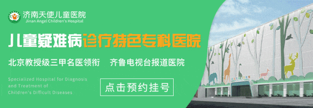 微量元素多长时间出结果