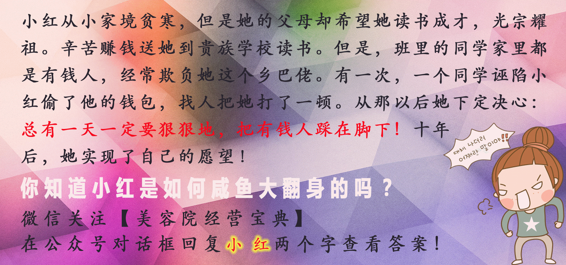 65岁每天补硒多少毫克