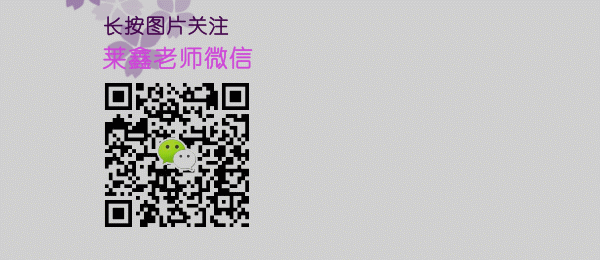 65岁每天补硒多少毫克