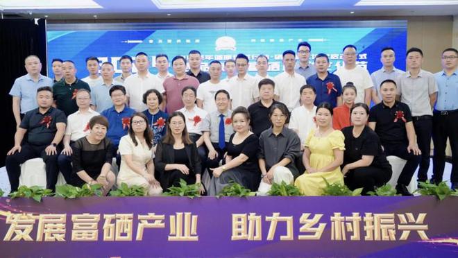 王治伦教授全民补硒不用