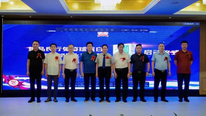 王治伦教授全民补硒不用