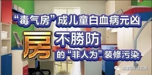 全部补硒什么时候开始的
