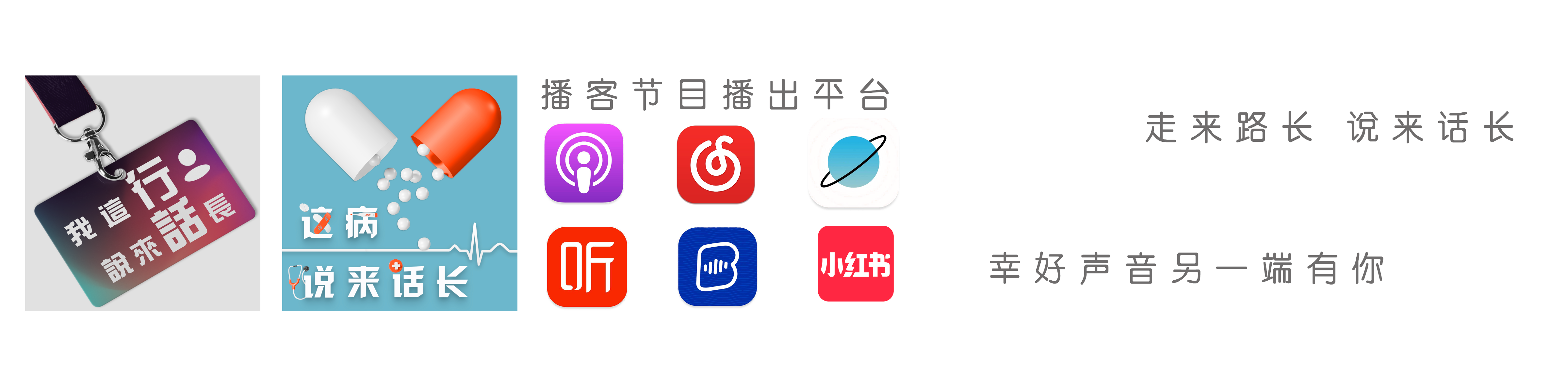干燥综合征患者能补硒吗