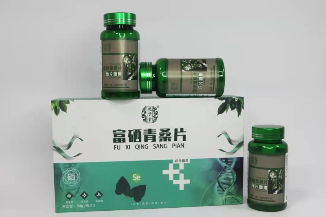 可以直接进行补硒的食物