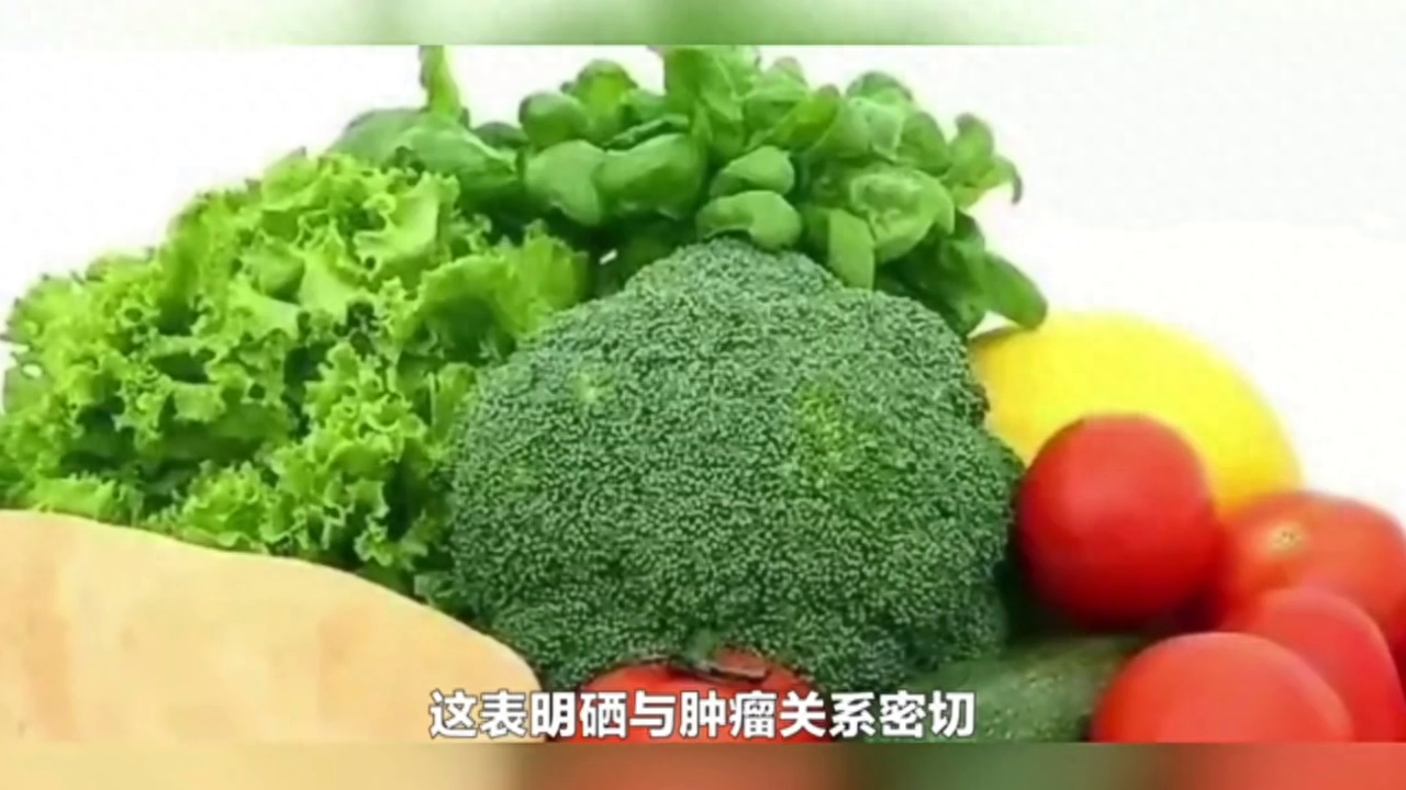 免疫力不够可以补硒吗吗