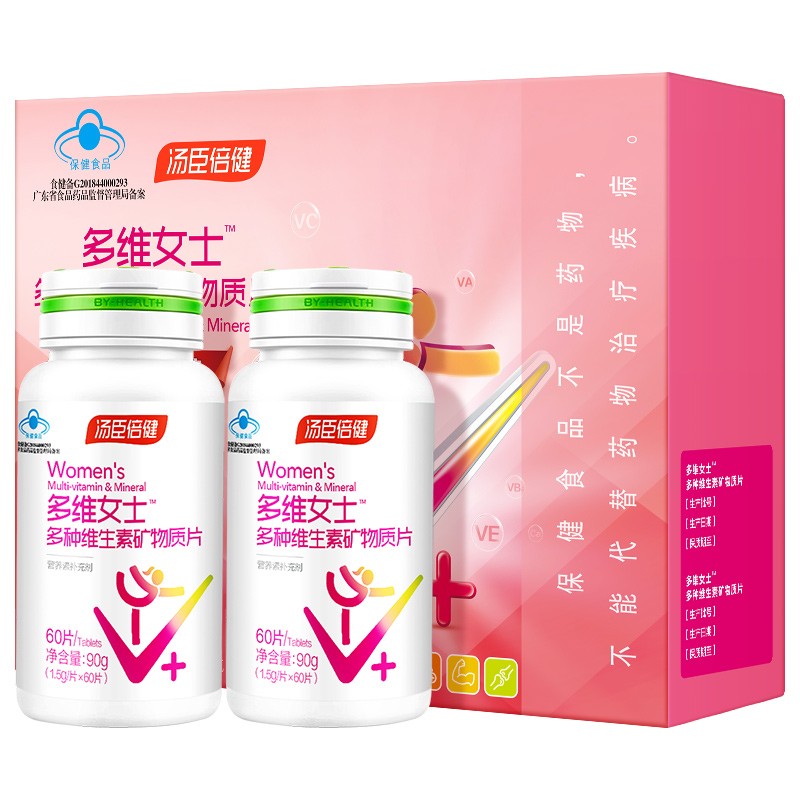 什么水果可补硒和维生素