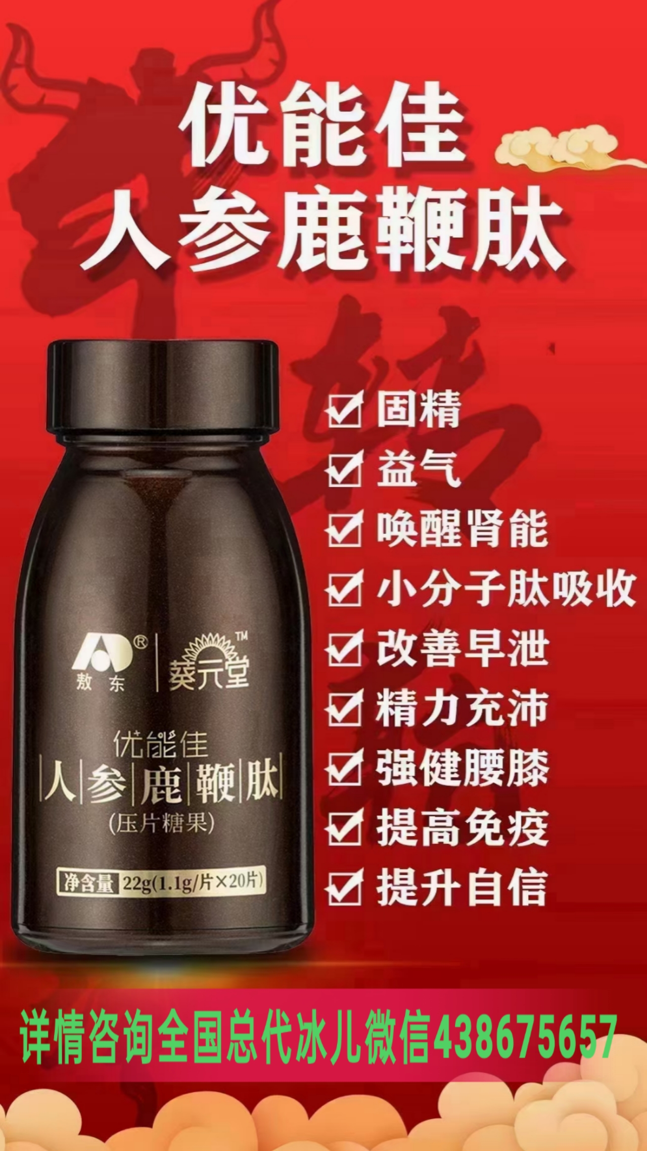 肝功能不好的人怎么补硒