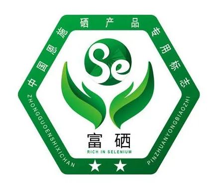 补硒用有机硒还是无机硒