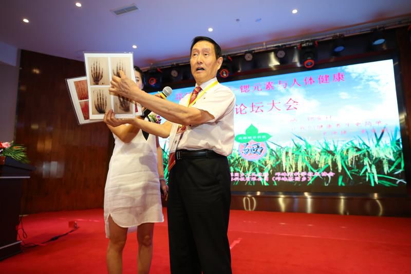 专家建议补硒补植物硒吗