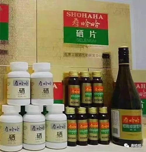 补硒用有机硒还是无机硒