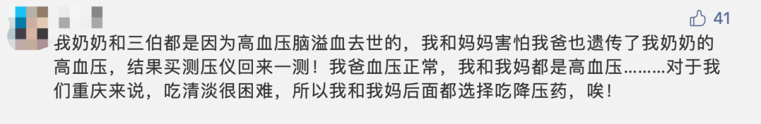 吃确立硒酵母可以补硒吗