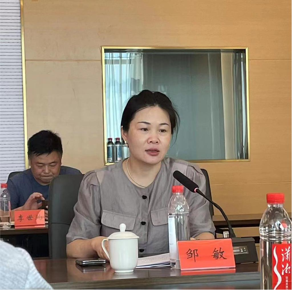 中国新硒望科学补硒工程