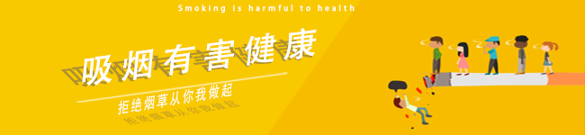 广西富硒有机米补硒产品