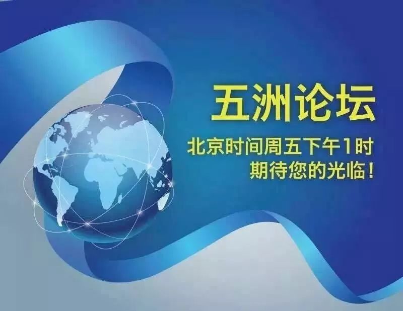 儿童体检缺硒怎么补硒呢