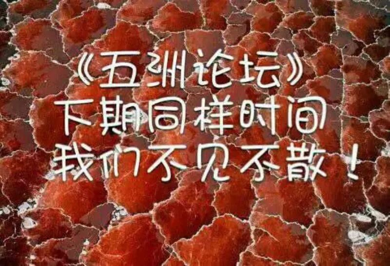 儿童体检缺硒怎么补硒呢
