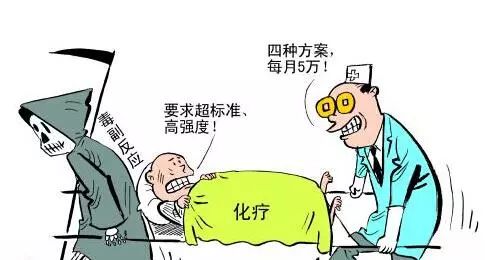 补硒源有机硒有什么好处