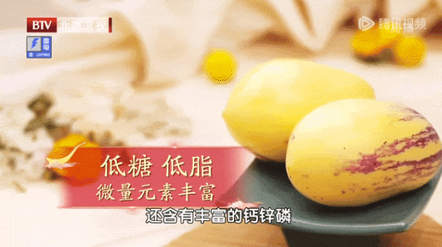 人体缺硒怎么办如何补硒