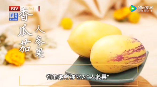 人体缺硒怎么办如何补硒