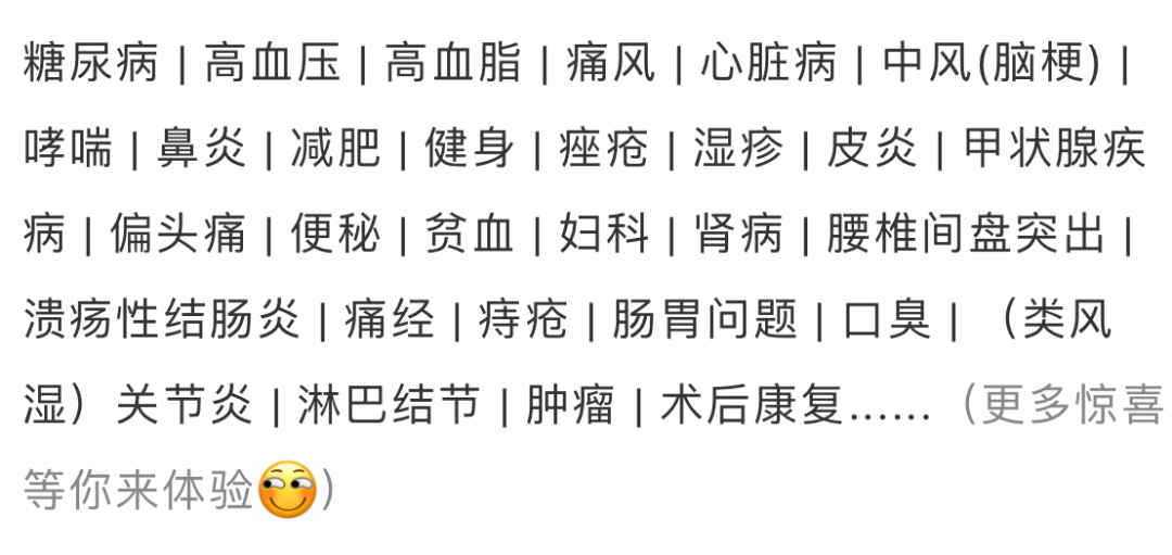 肺癌补硒每天补多少克好